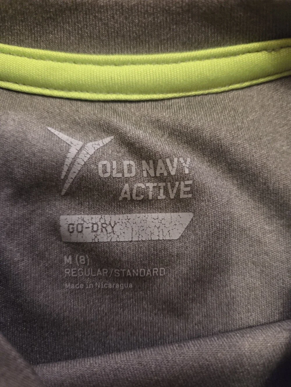 Old Navy Active Gray Tee with Pixel Tiger and Lime Accents